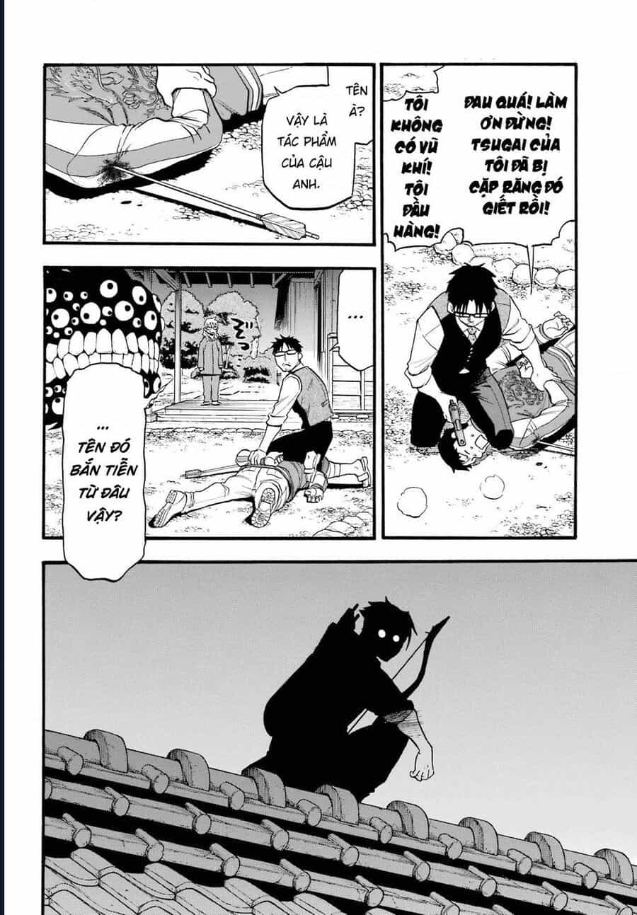 Yomi No Tsugai - Chương 8 - ảnh 10