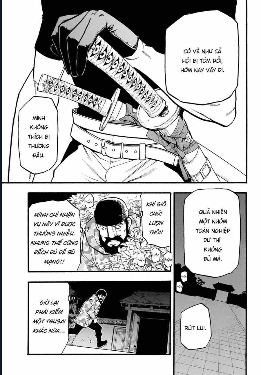 Yomi No Tsugai - Chương 8 - ảnh 13