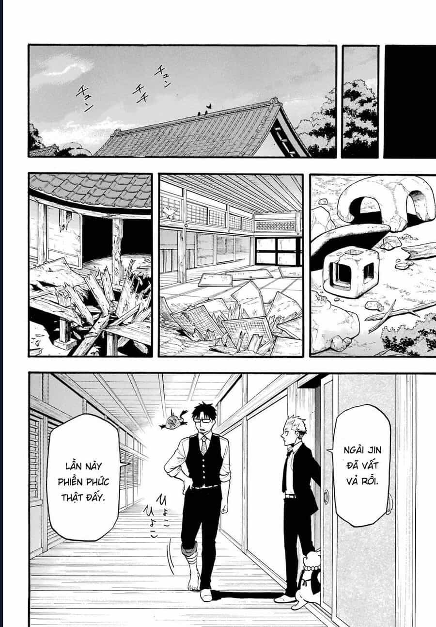 Yomi No Tsugai - Chương 8 - ảnh 16