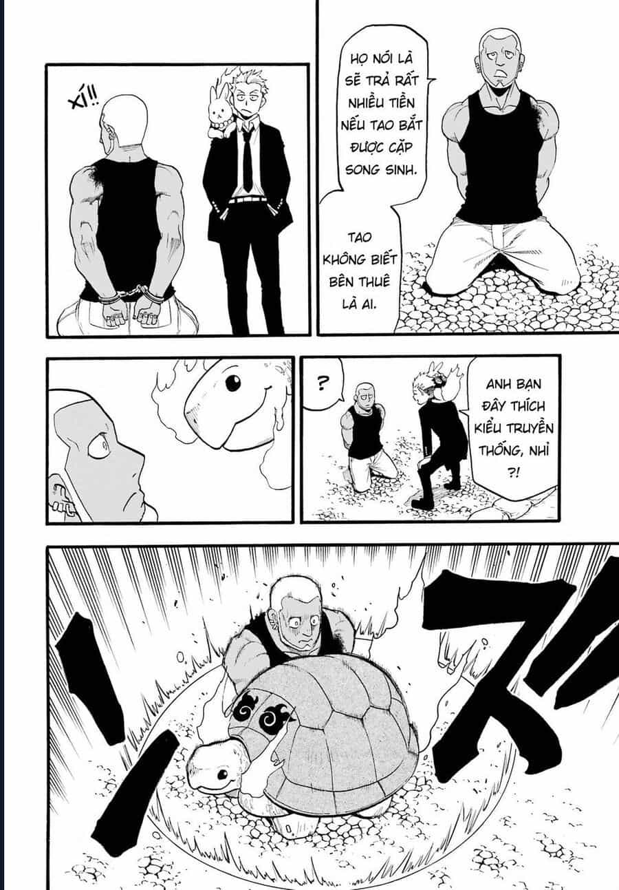 Yomi No Tsugai - Chương 8 - ảnh 20