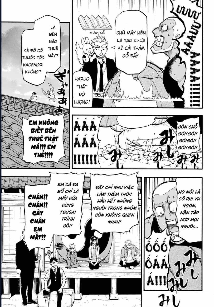 Yomi No Tsugai - Chương 8 - ảnh 21