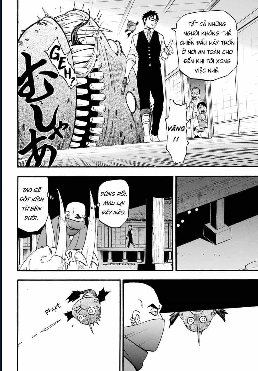 Yomi No Tsugai - Chương 8 - ảnh 6