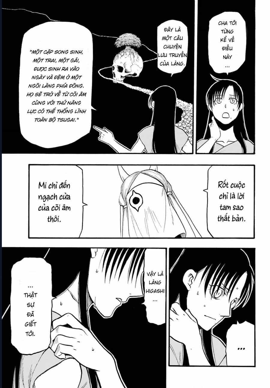 Yomi No Tsugai - Chương 9 - ảnh 22