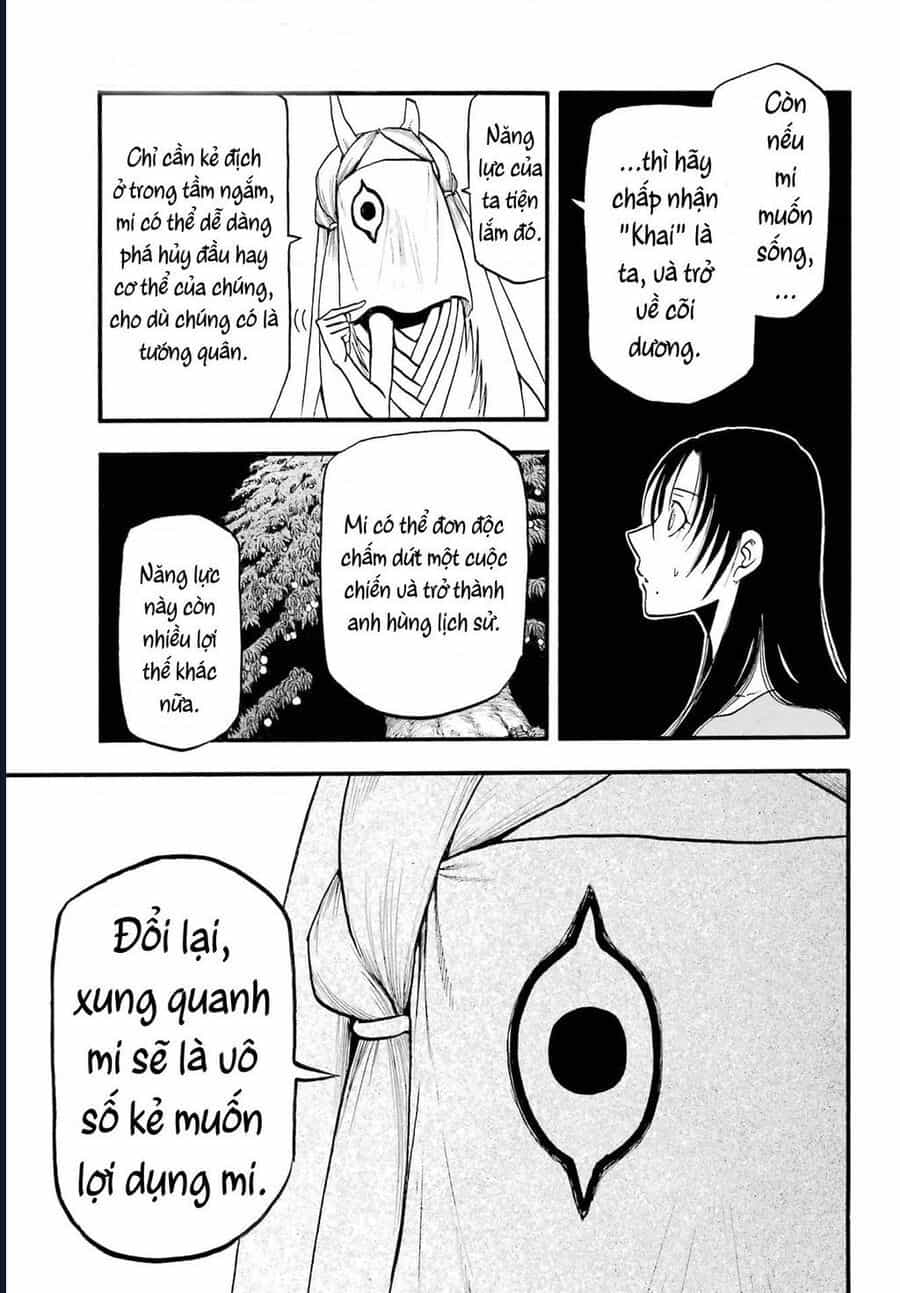 Yomi No Tsugai - Chương 9 - ảnh 24