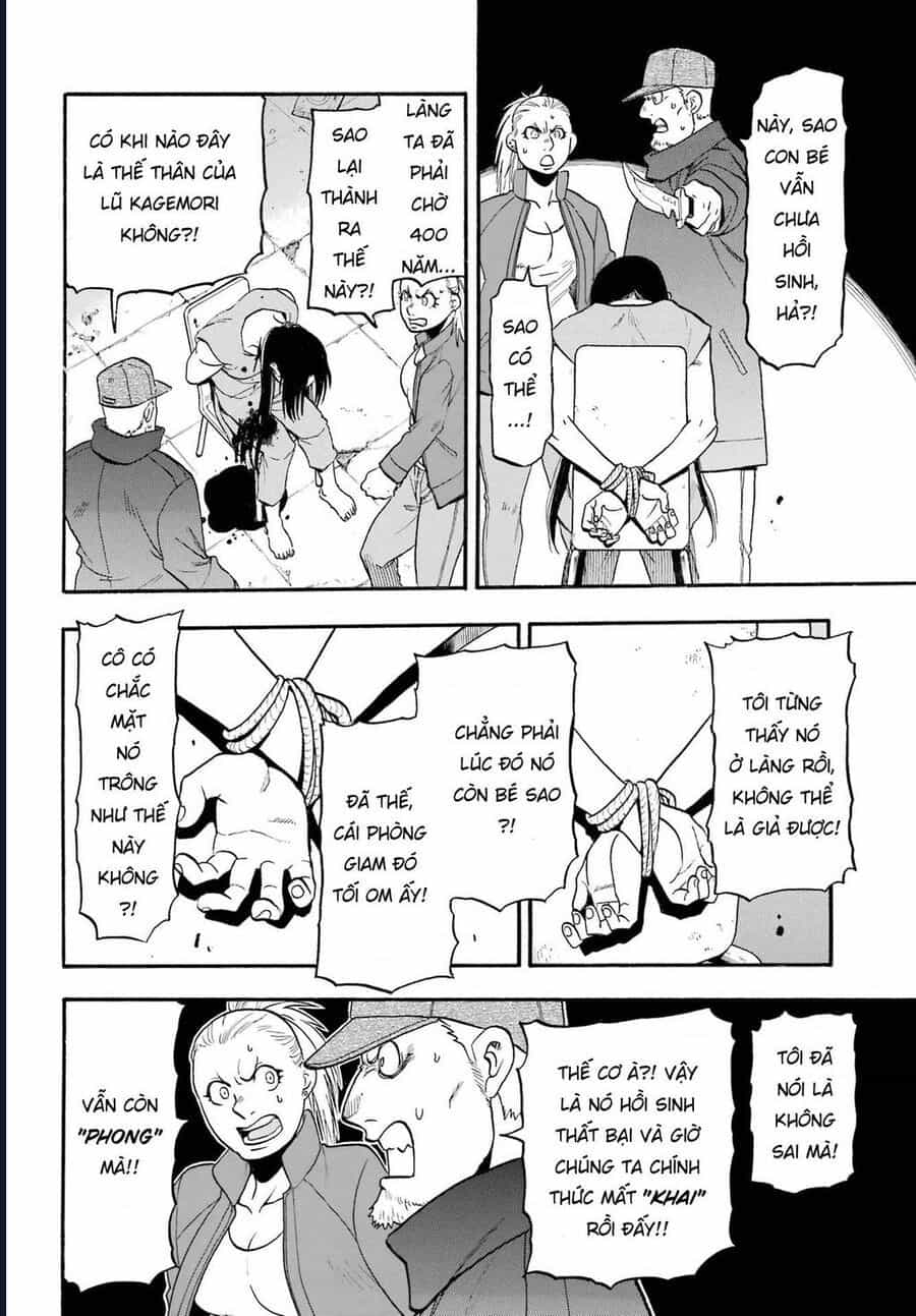 Yomi No Tsugai - Chương 9 - ảnh 29