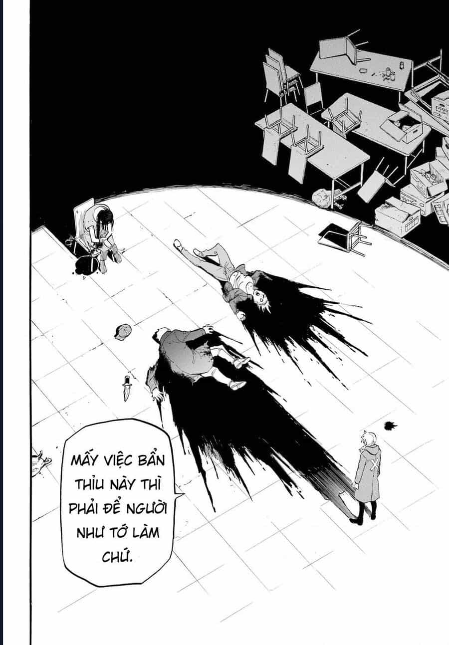 Yomi No Tsugai - Chương 9 - ảnh 33
