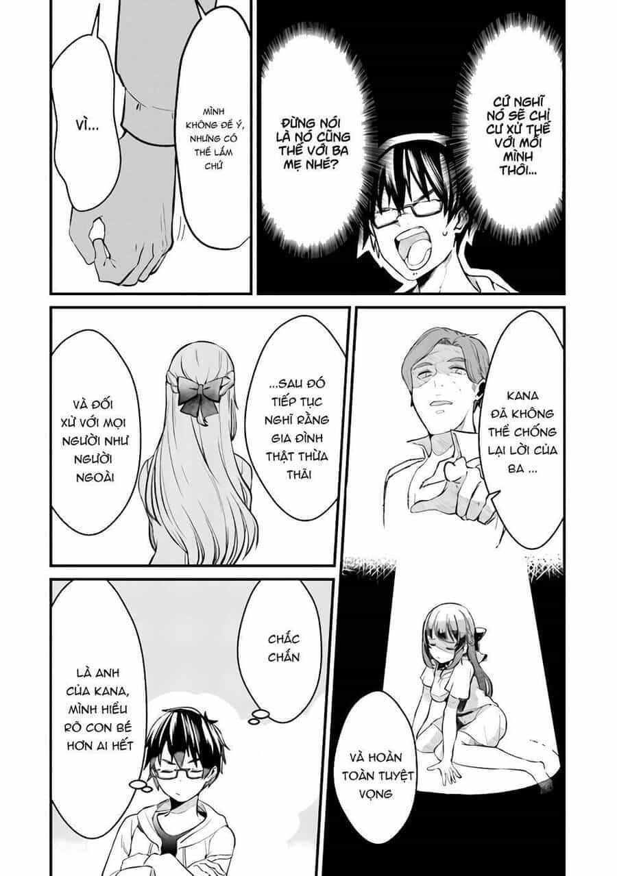 You Weren't My Sister, But My Fiancée?! - Chương 1 - ảnh 22