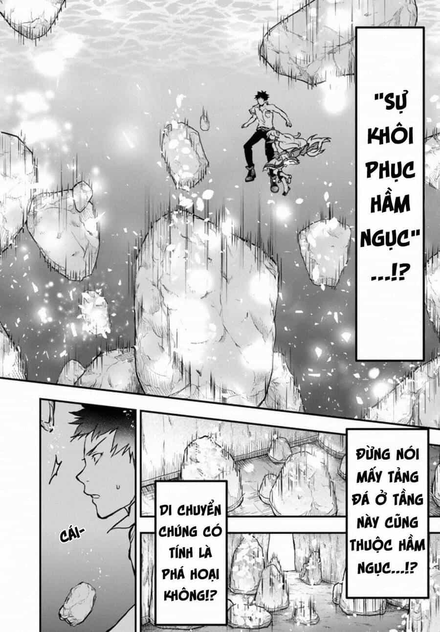 Youjo To Sukoppu To Magan Ou - Chương 11 - ảnh 13