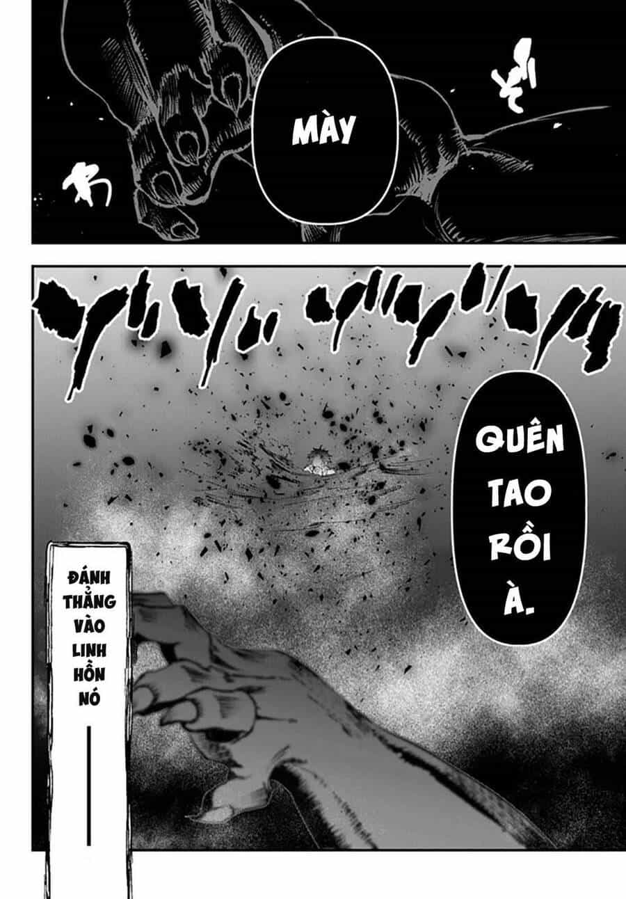 Youjo To Sukoppu To Magan Ou - Chương 11 - ảnh 31