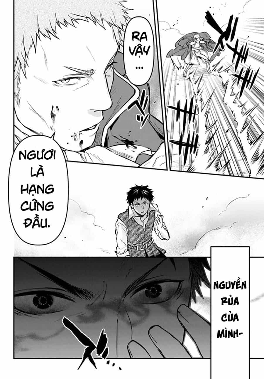 Youjo To Sukoppu To Magan Ou - Chương 14 - ảnh 39