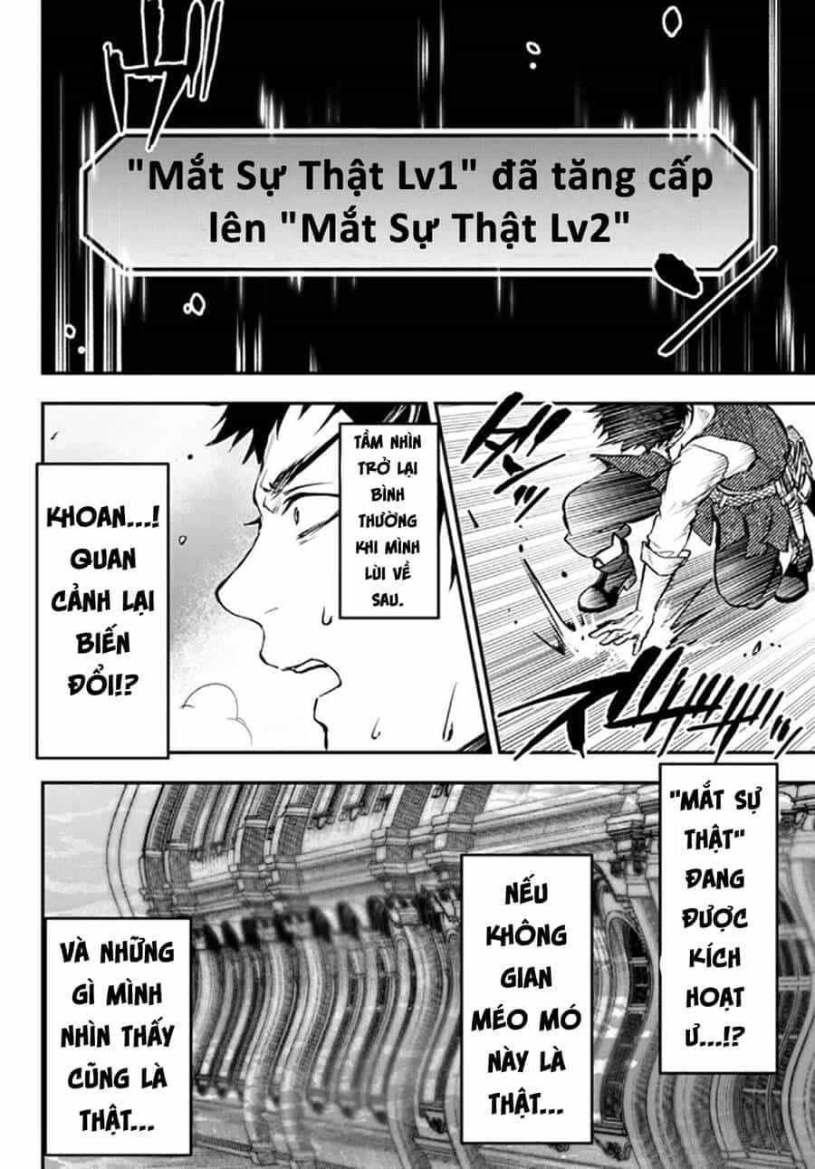 Youjo To Sukoppu To Magan Ou - Chương 14 - ảnh 43