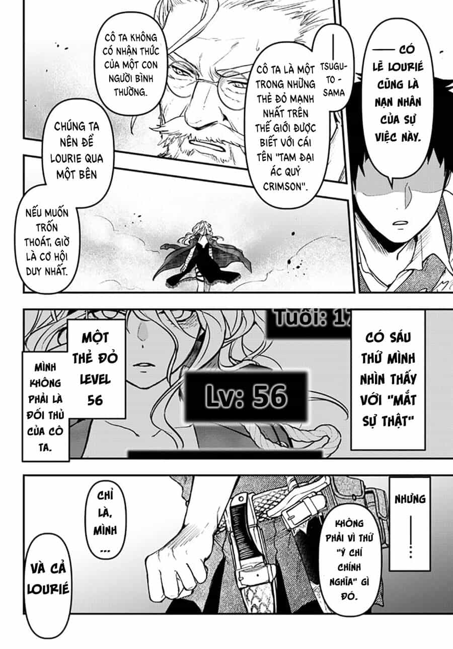 Youjo To Sukoppu To Magan Ou - Chương 15 - ảnh 18
