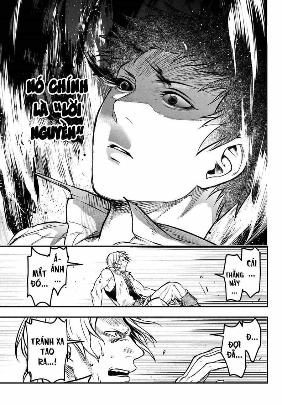 Youjo To Sukoppu To Magan Ou - Chương 3 - ảnh 17