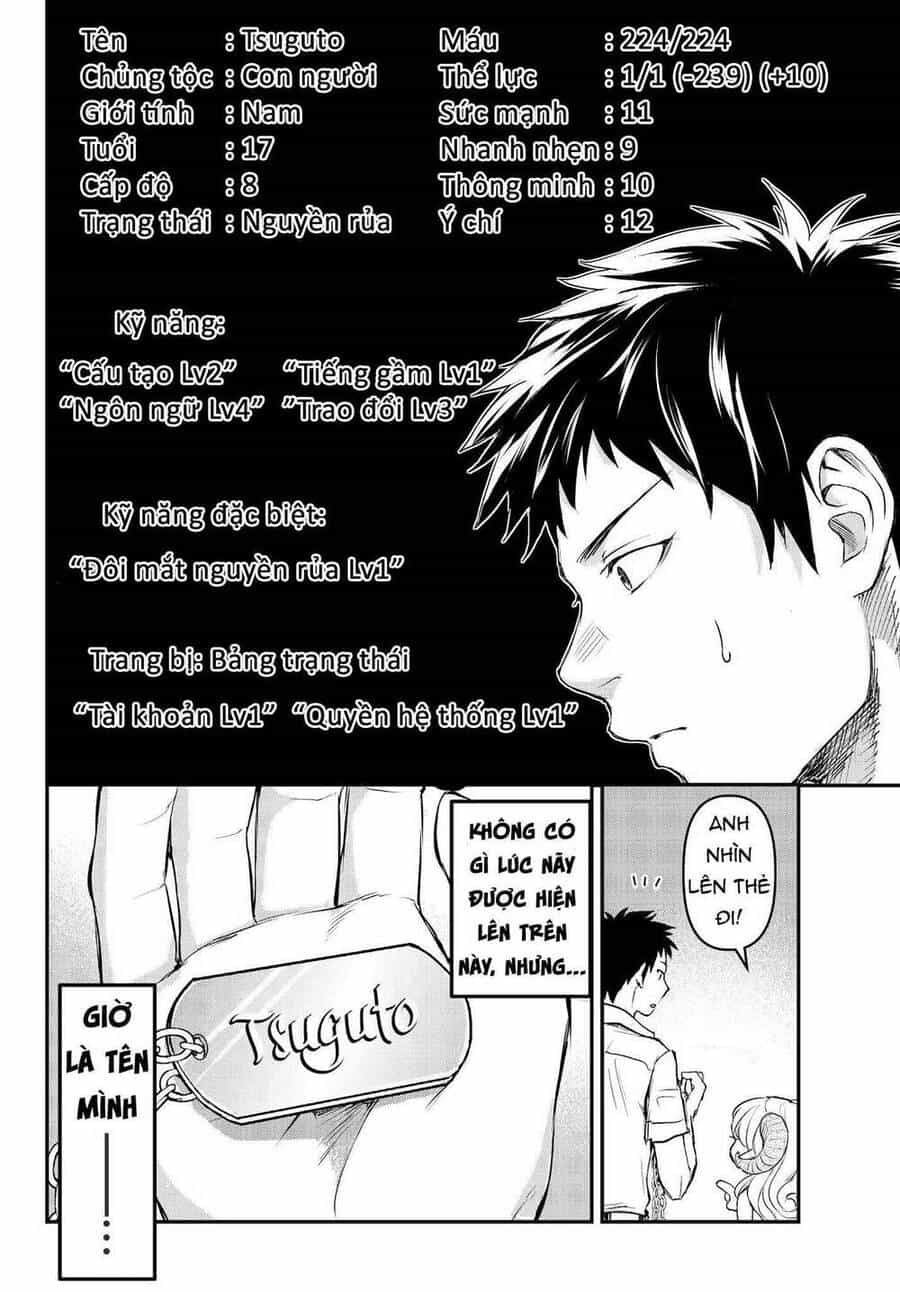 Youjo To Sukoppu To Magan Ou - Chương 4 - ảnh 15