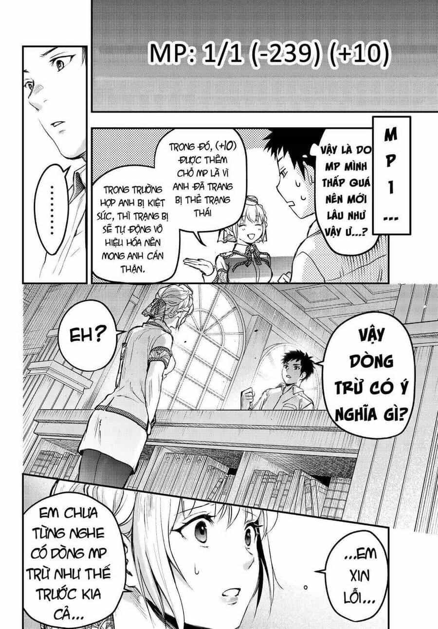 Youjo To Sukoppu To Magan Ou - Chương 4 - ảnh 17