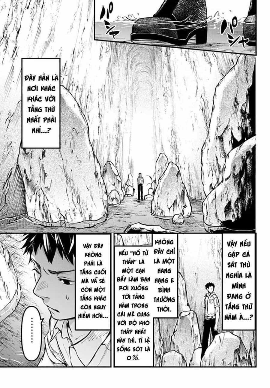 Youjo To Sukoppu To Magan Ou - Chương 8 - ảnh 24