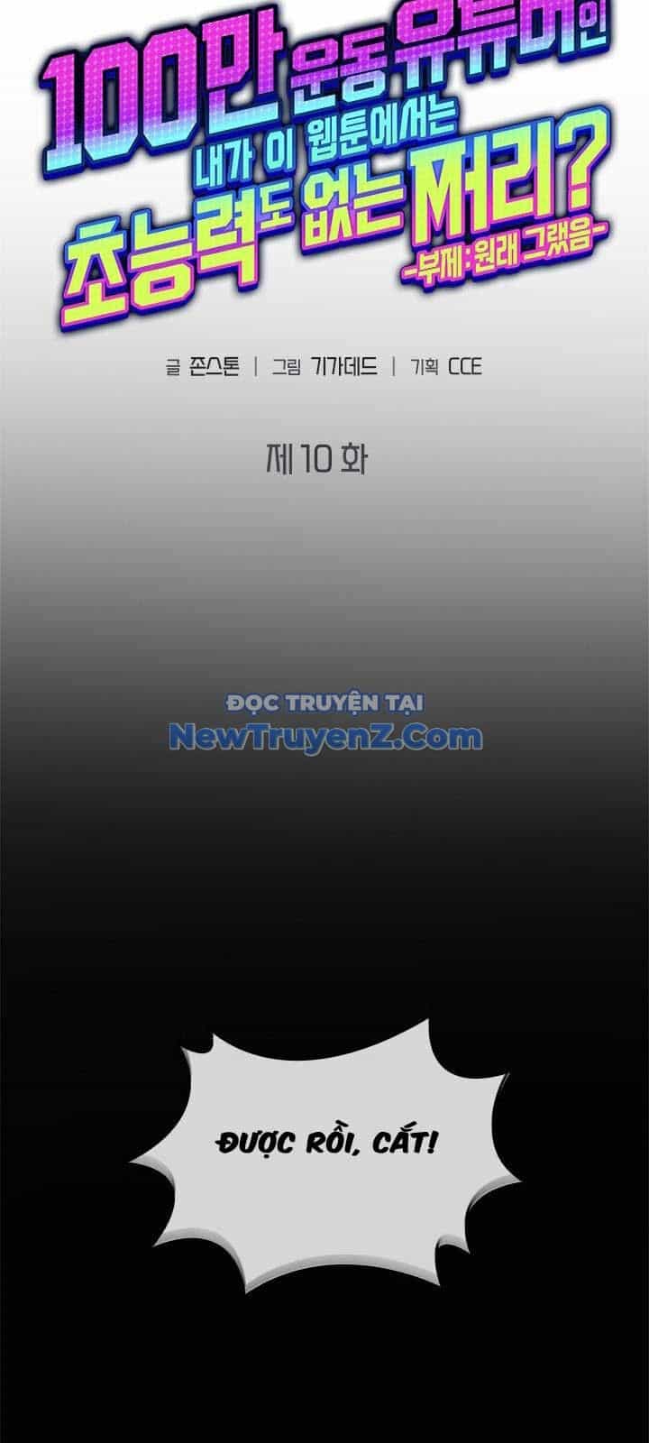 Youtuber Thể Hình Một Triệu Subs - Chương 10 - ảnh 21