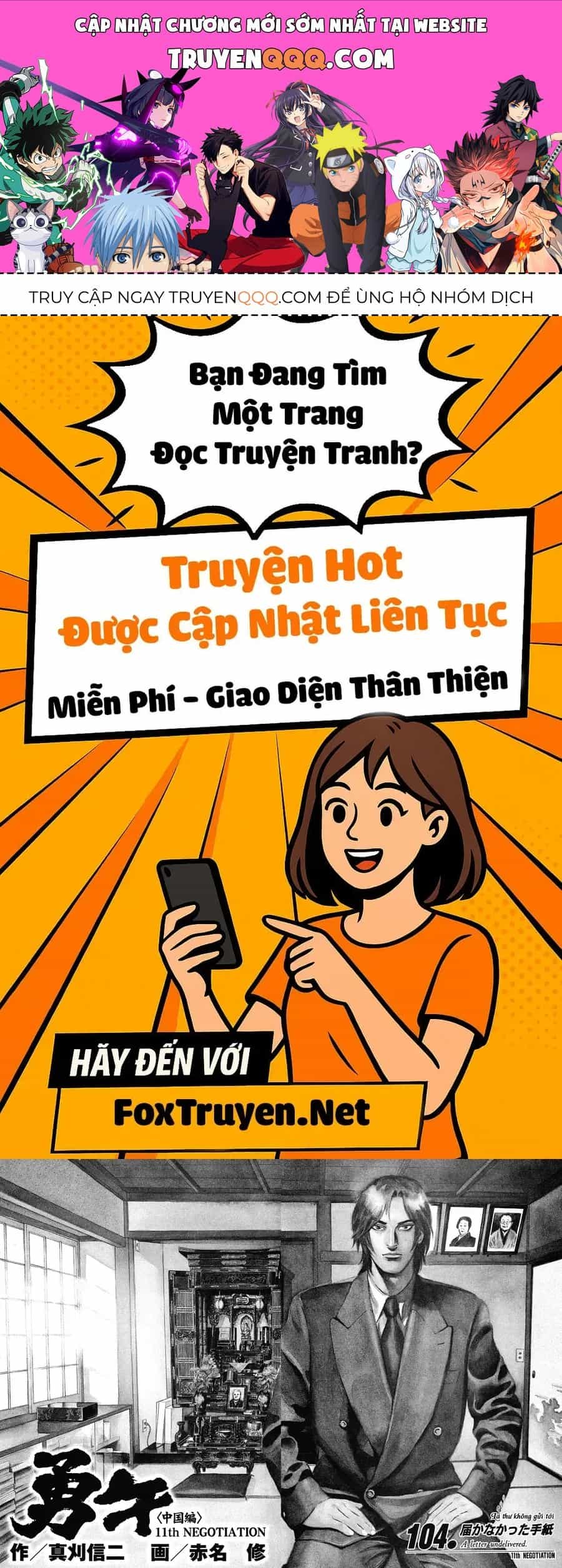 Yugo - Kẻ Thương Thuyết - Chương 104 - ảnh 1