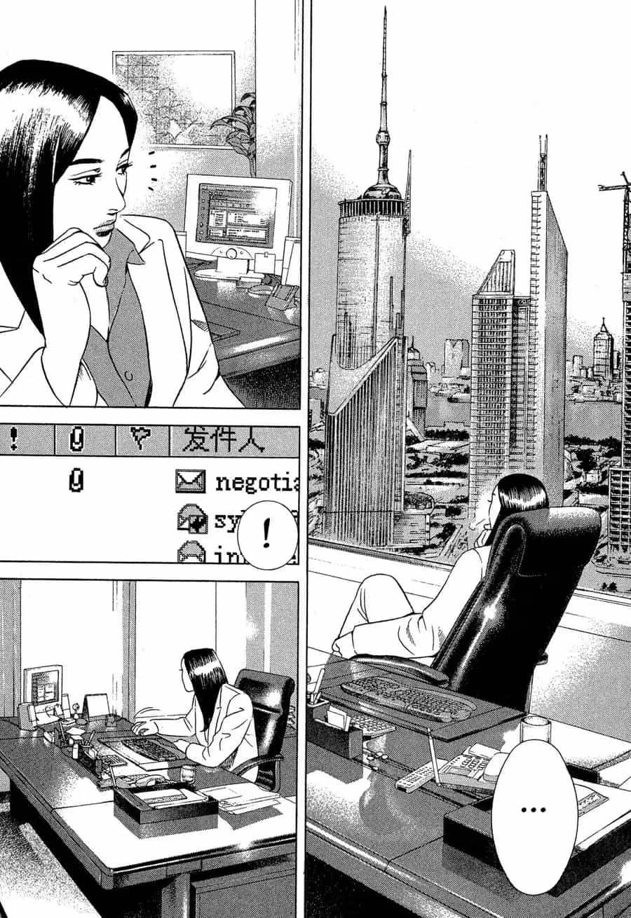 Yugo - Kẻ Thương Thuyết - Chương 105 - ảnh 15