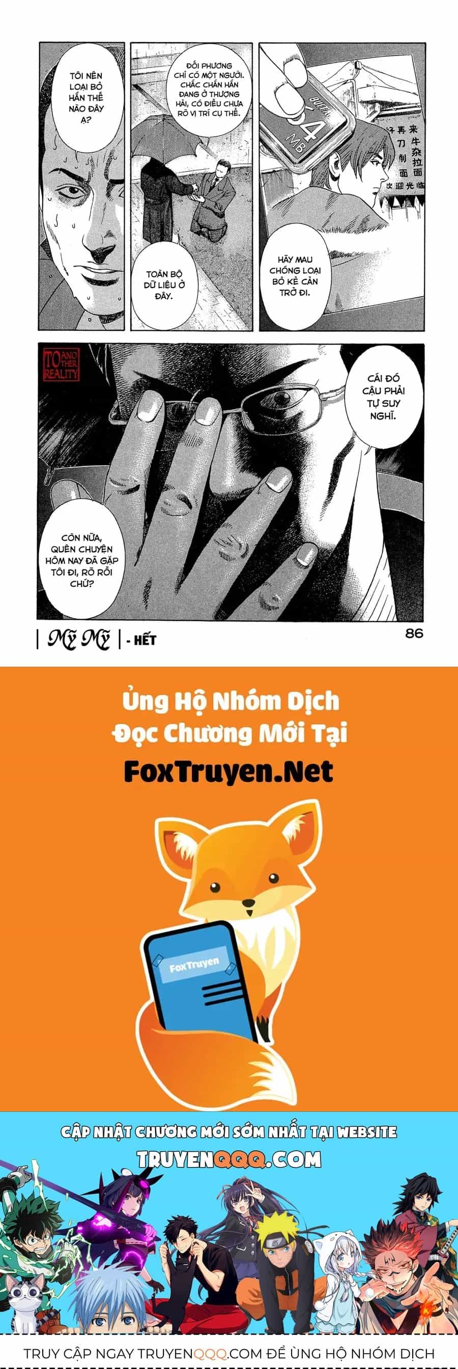 Yugo - Kẻ Thương Thuyết - Chương 105 - ảnh 42