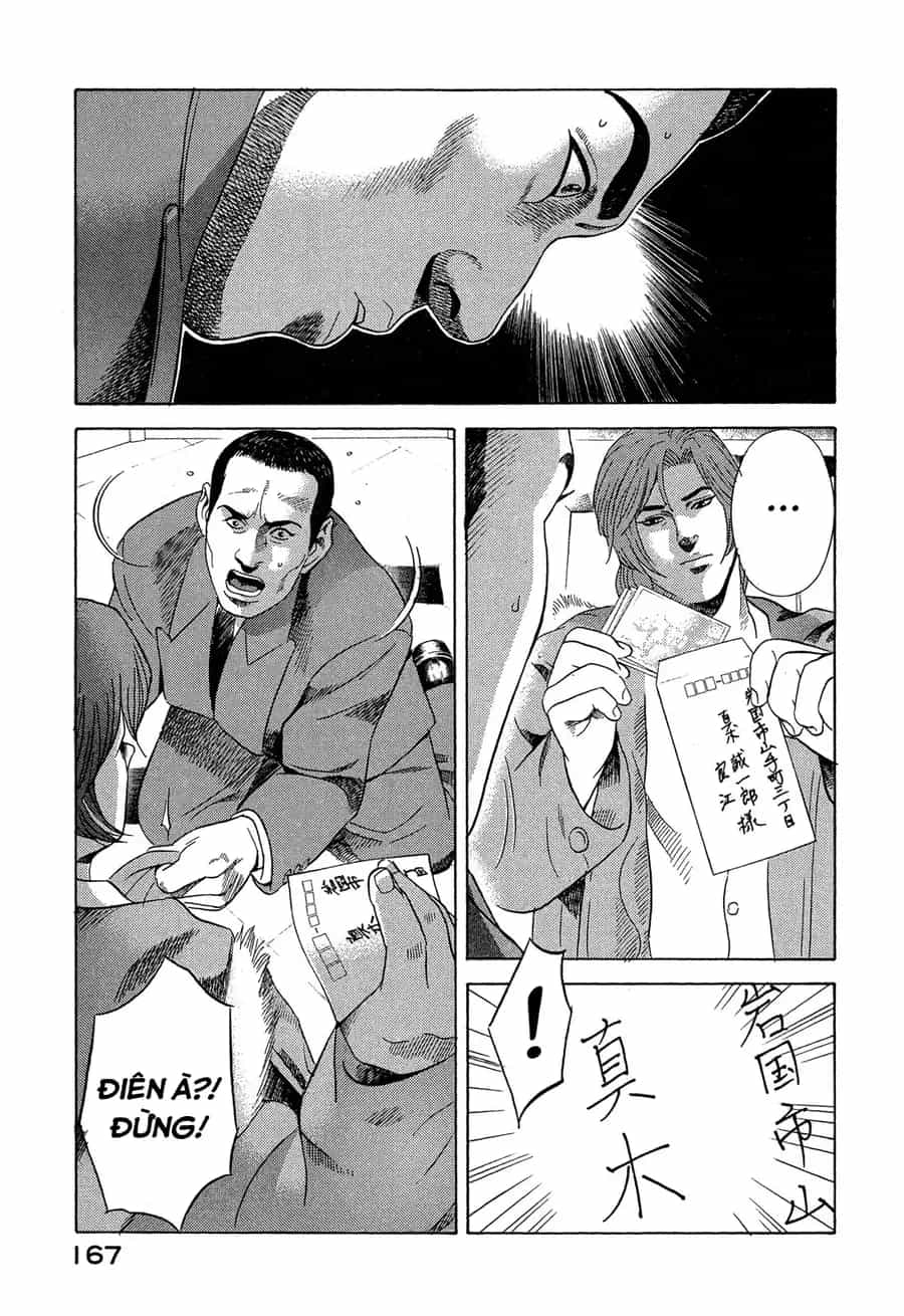 Yugo - Kẻ Thương Thuyết - Chương 107 - ảnh 37