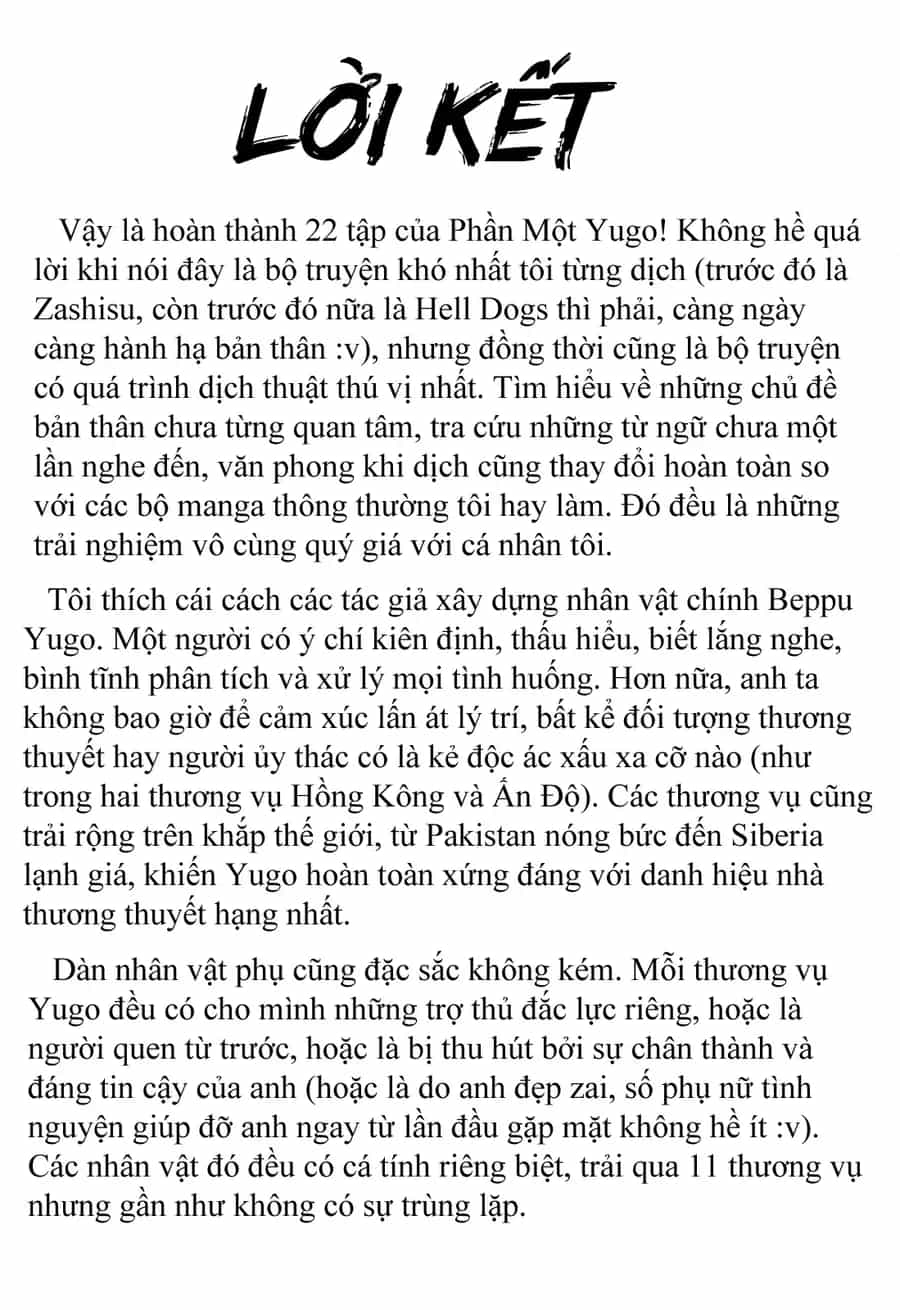 Yugo - Kẻ Thương Thuyết - Chương 110 - ảnh 44
