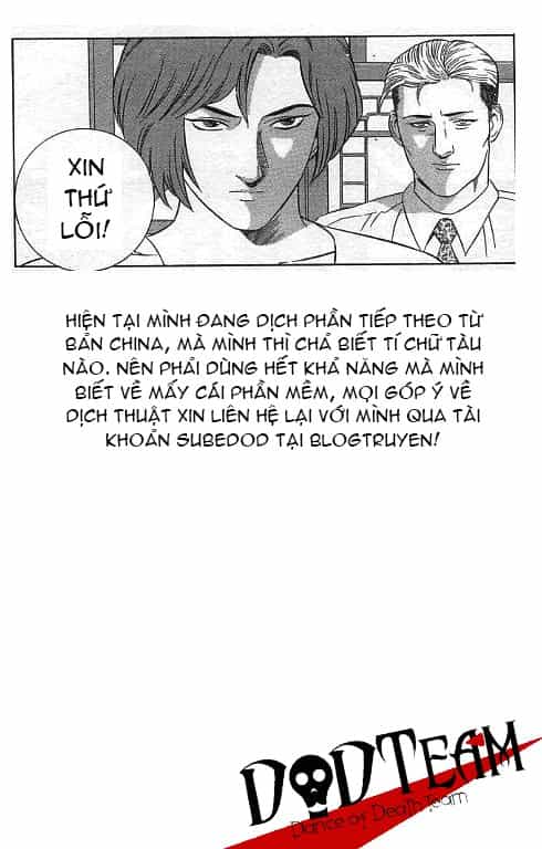 Yugo - Kẻ Thương Thuyết - Chương 16 - ảnh 2