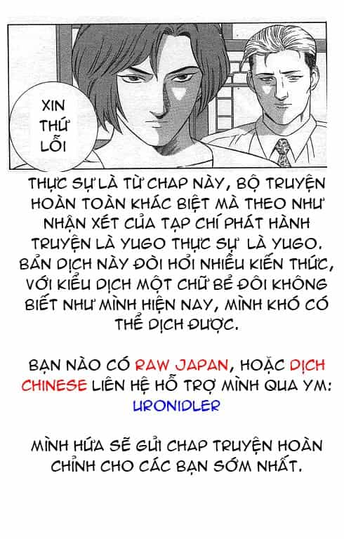 Yugo - Kẻ Thương Thuyết - Chương 17 - ảnh 16