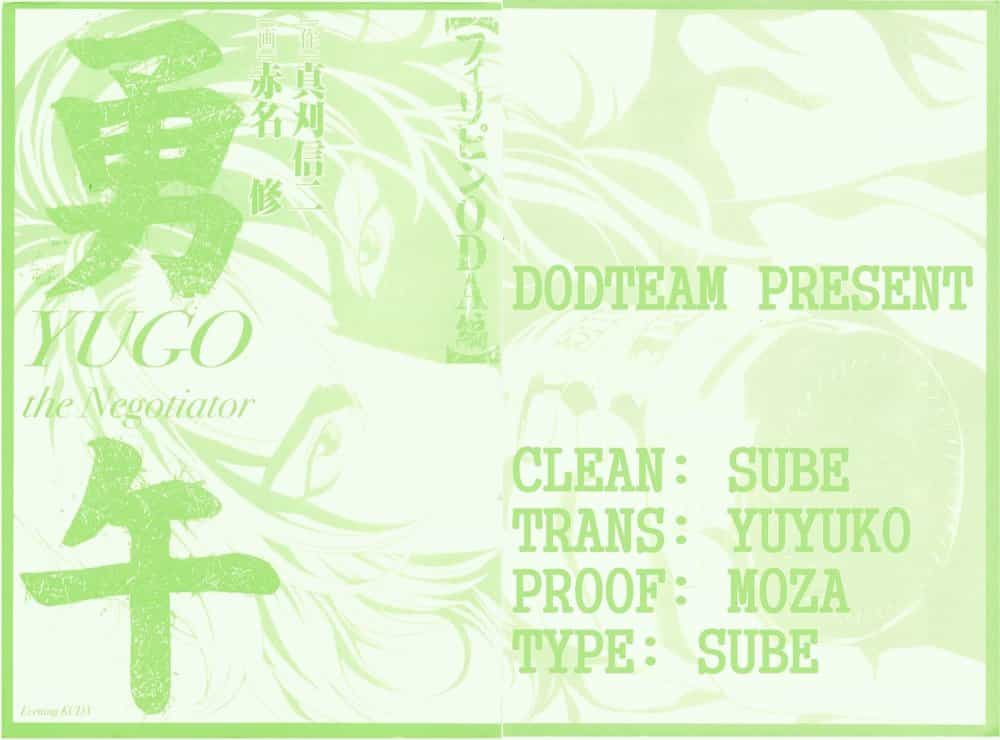 Yugo - Kẻ Thương Thuyết - Chương 18 - ảnh 1