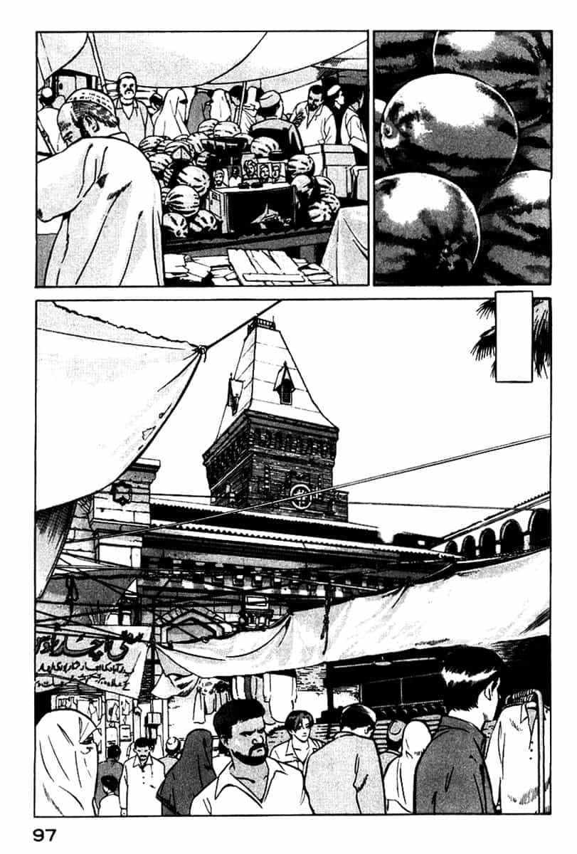 Yugo - Kẻ Thương Thuyết - Chương 2 - ảnh 7