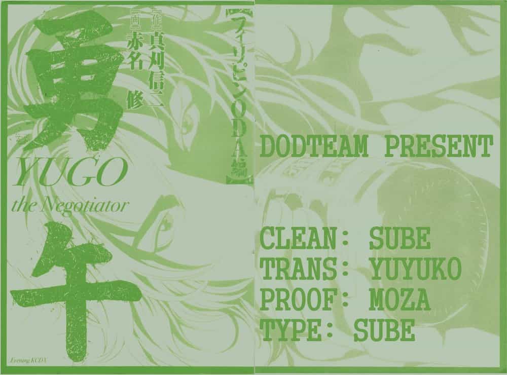 Yugo - Kẻ Thương Thuyết - Chương 33 - ảnh 1