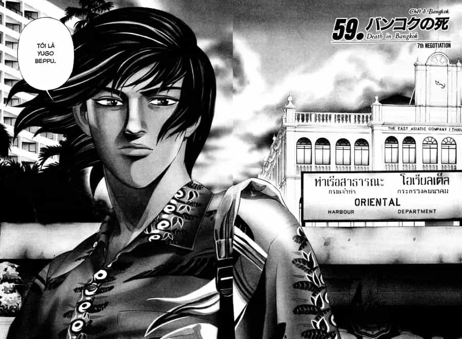 Yugo - Kẻ Thương Thuyết - Chương 59 - ảnh 5
