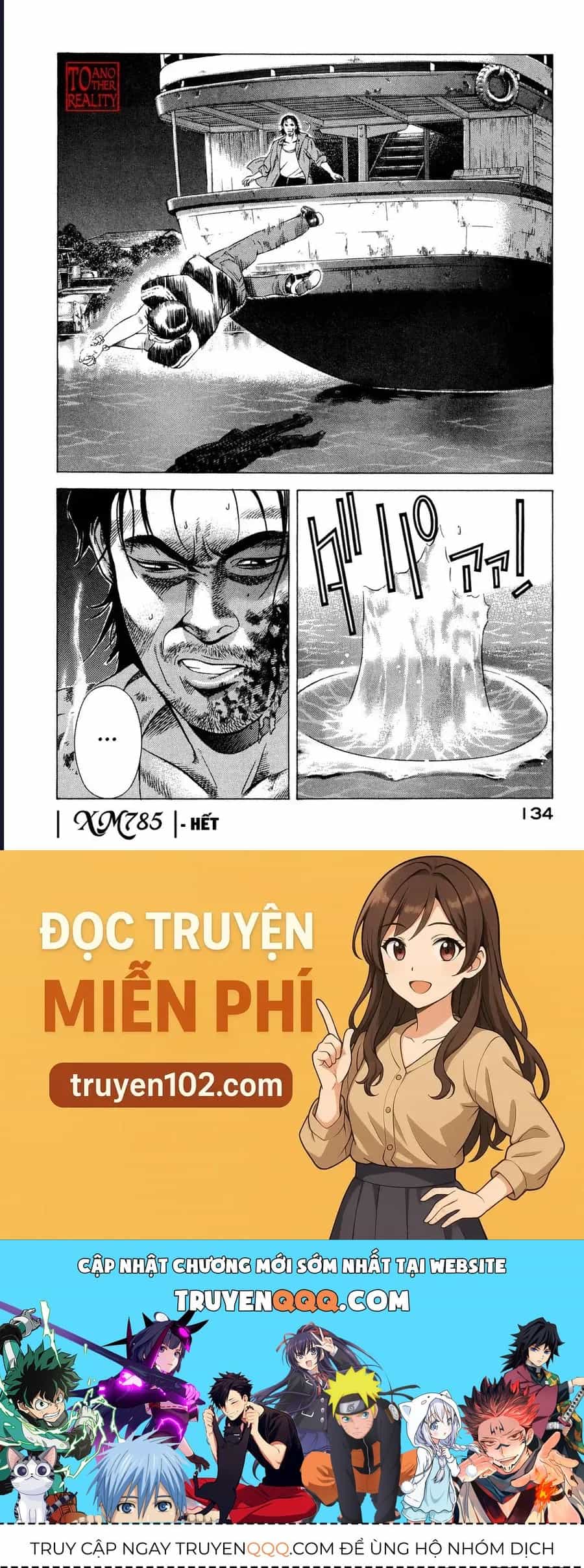 Yugo - Kẻ Thương Thuyết - Chương 66 - ảnh 46