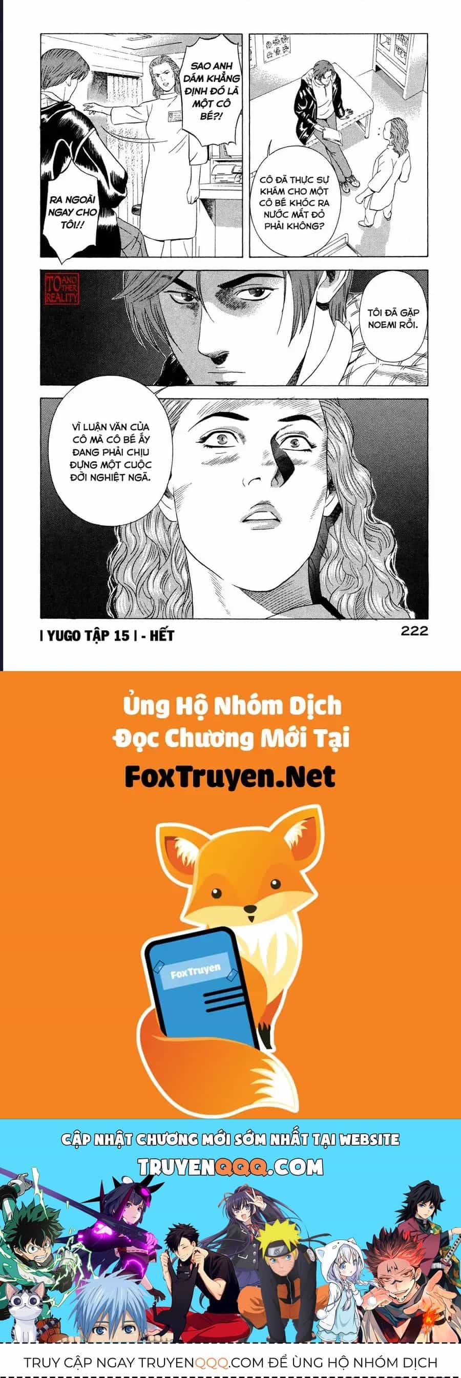 Yugo - Kẻ Thương Thuyết - Chương 73 - ảnh 45