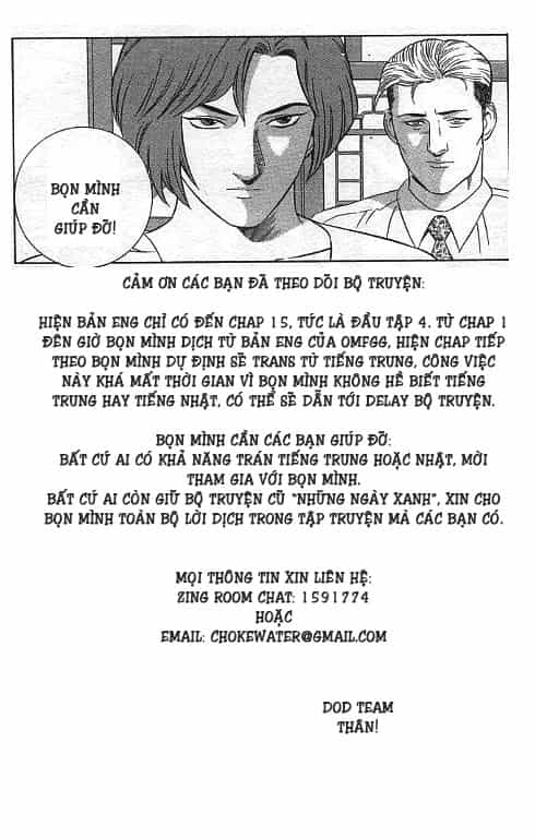 Yugo - Kẻ Thương Thuyết - Chương 8 - ảnh 45