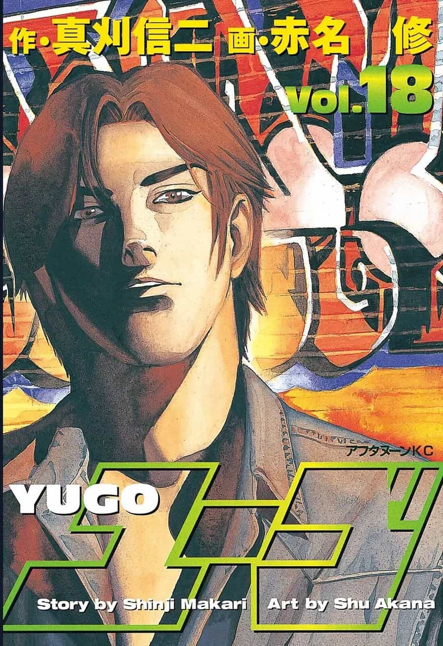 Yugo - Kẻ Thương Thuyết - Chương 84 - ảnh 2