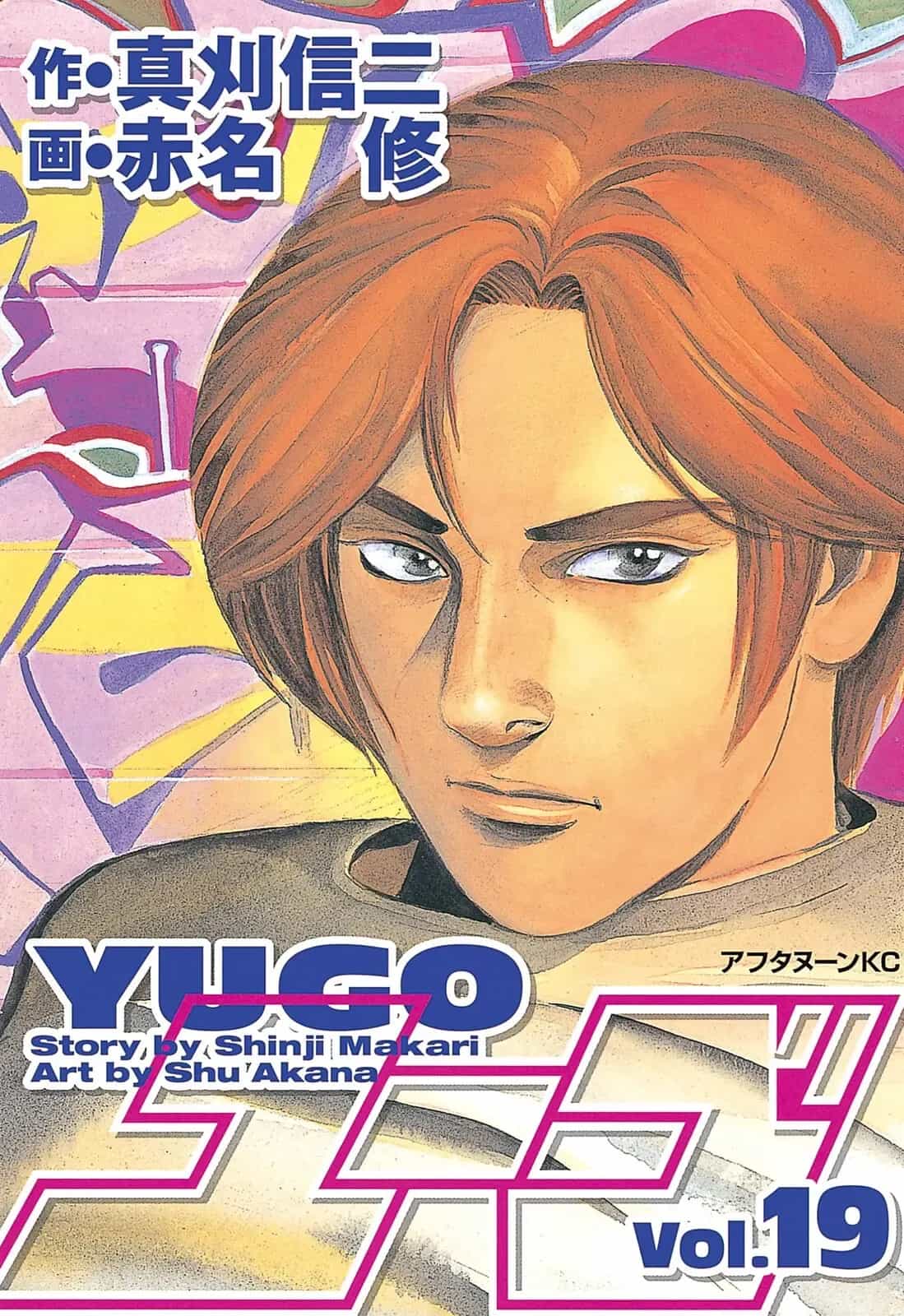 Yugo - Kẻ Thương Thuyết - Chương 89 - ảnh 2