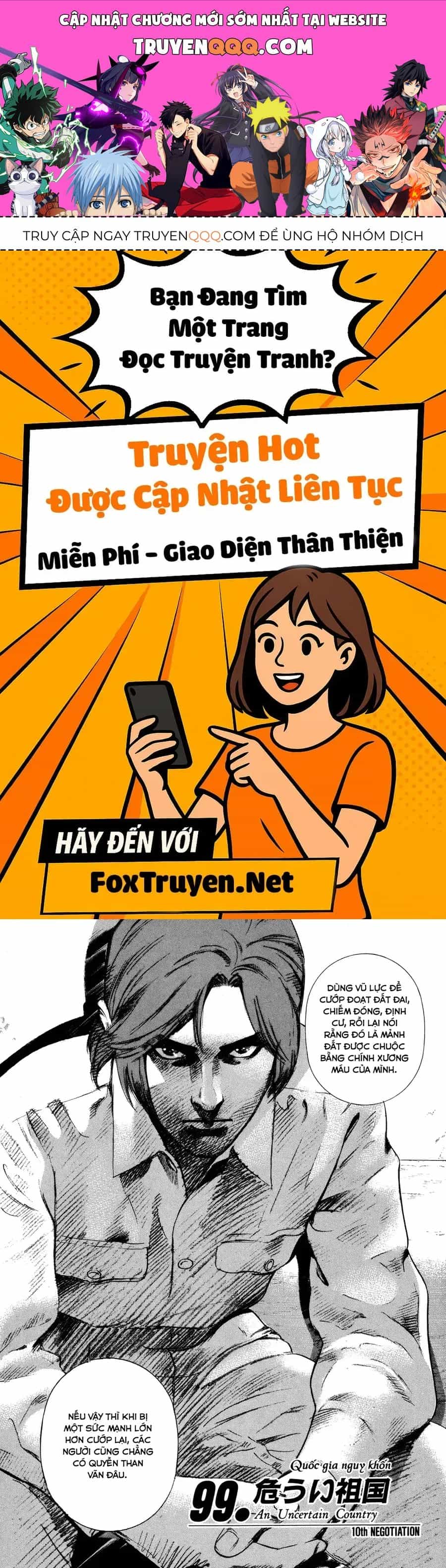 Yugo - Kẻ Thương Thuyết - Chương 99 - ảnh 1