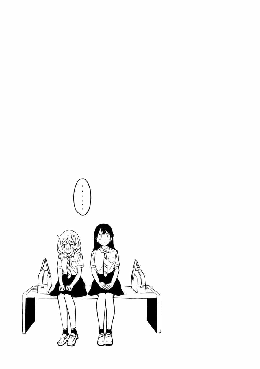 Yume De Furarete Hajimaru Yuri - Chương 1 - ảnh 11