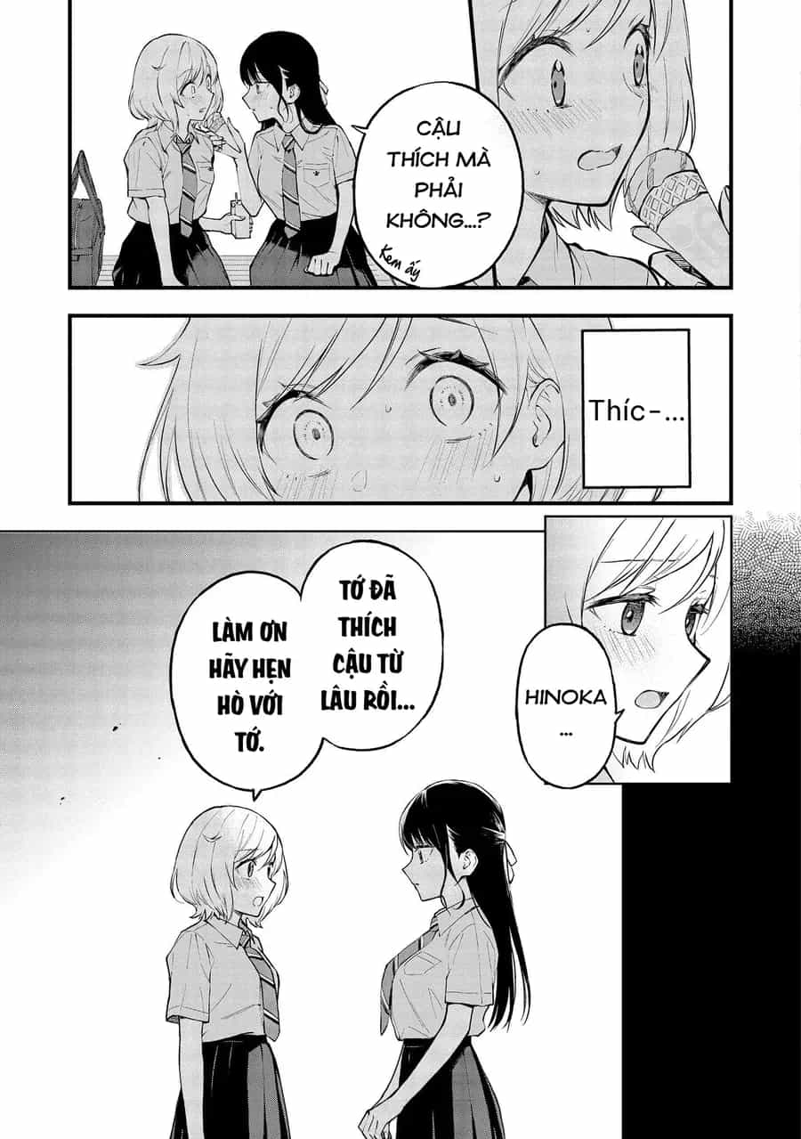 Yume De Furarete Hajimaru Yuri - Chương 1 - ảnh 9