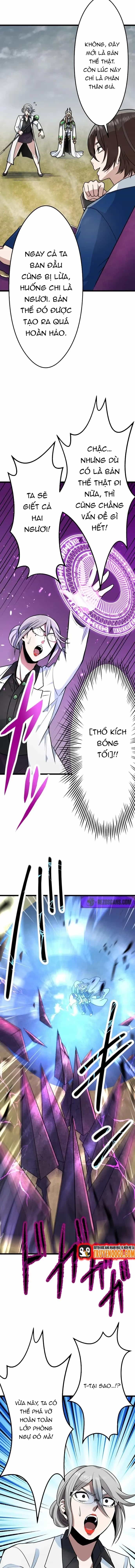 Yuusha Gakuen No Fukushuusei - Chương 16 - ảnh 15