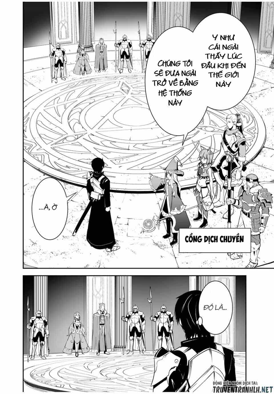 Yuusha Shoutai Kamoku Yuusha Wa Nagisa Renai - Chương 1 - ảnh 13