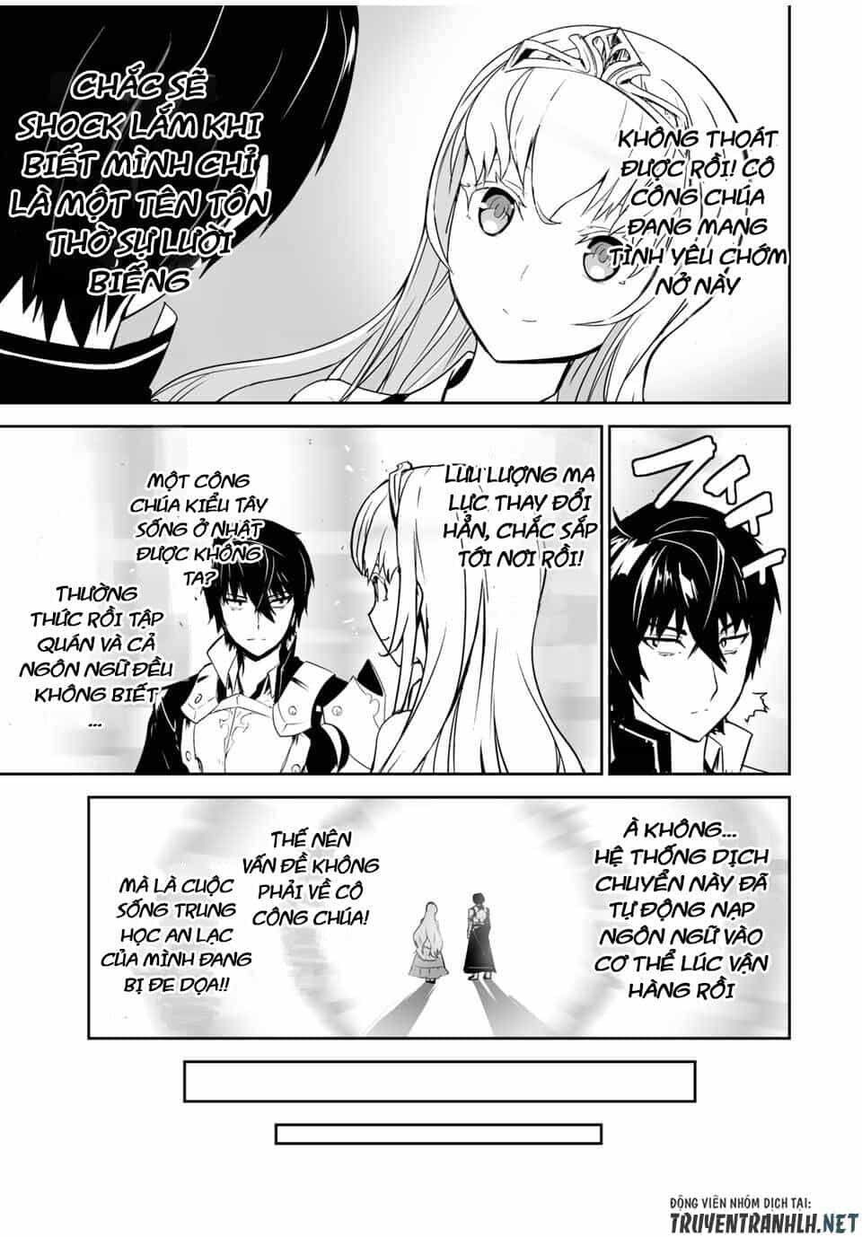 Yuusha Shoutai Kamoku Yuusha Wa Nagisa Renai - Chương 1 - ảnh 21