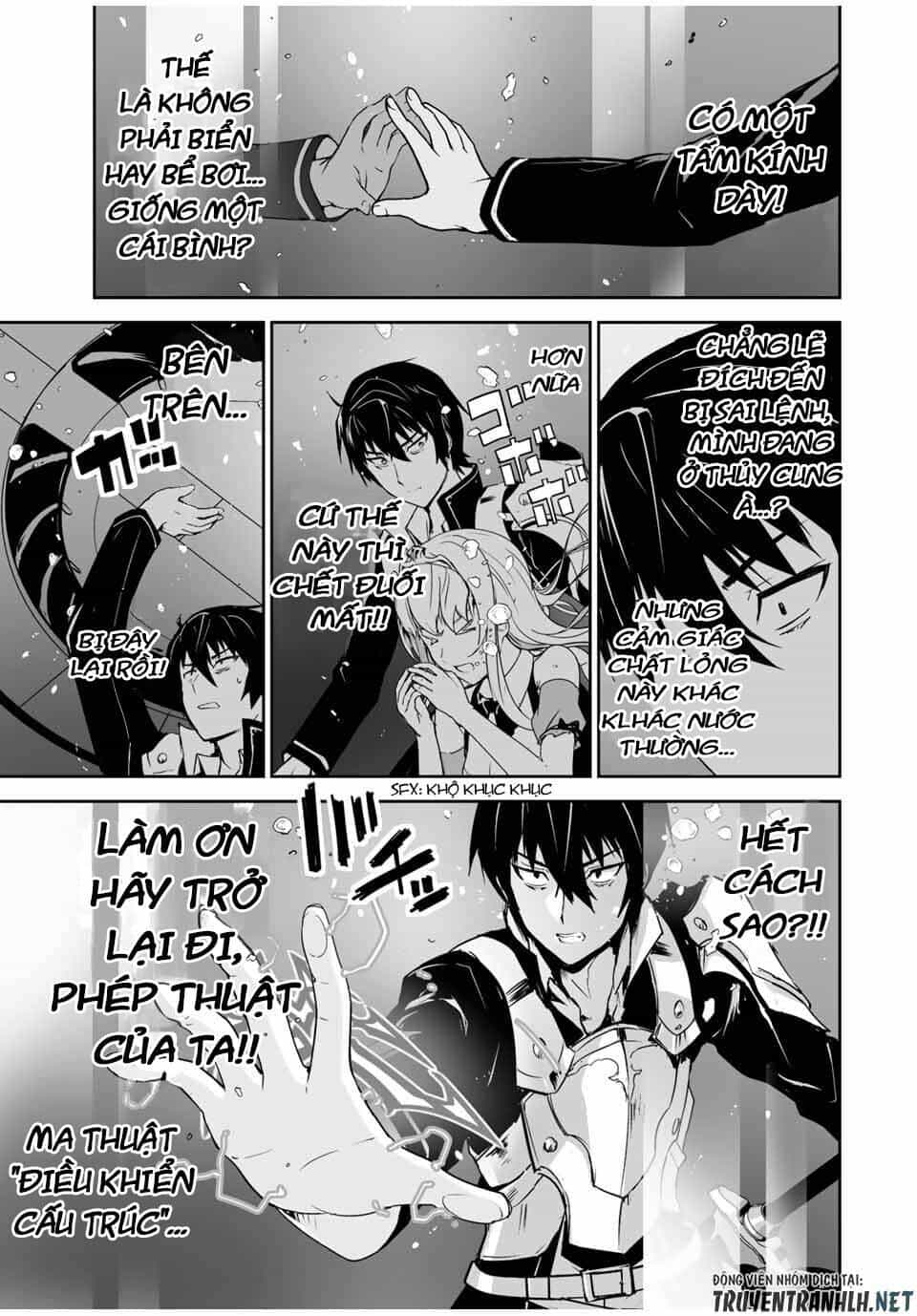 Yuusha Shoutai Kamoku Yuusha Wa Nagisa Renai - Chương 1 - ảnh 23
