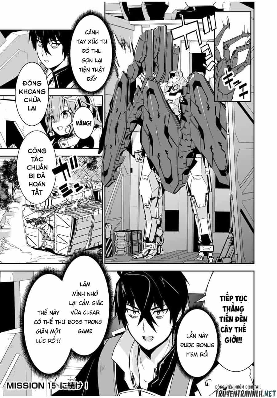 Yuusha Shoutai Kamoku Yuusha Wa Nagisa Renai - Chương 14 - ảnh 19