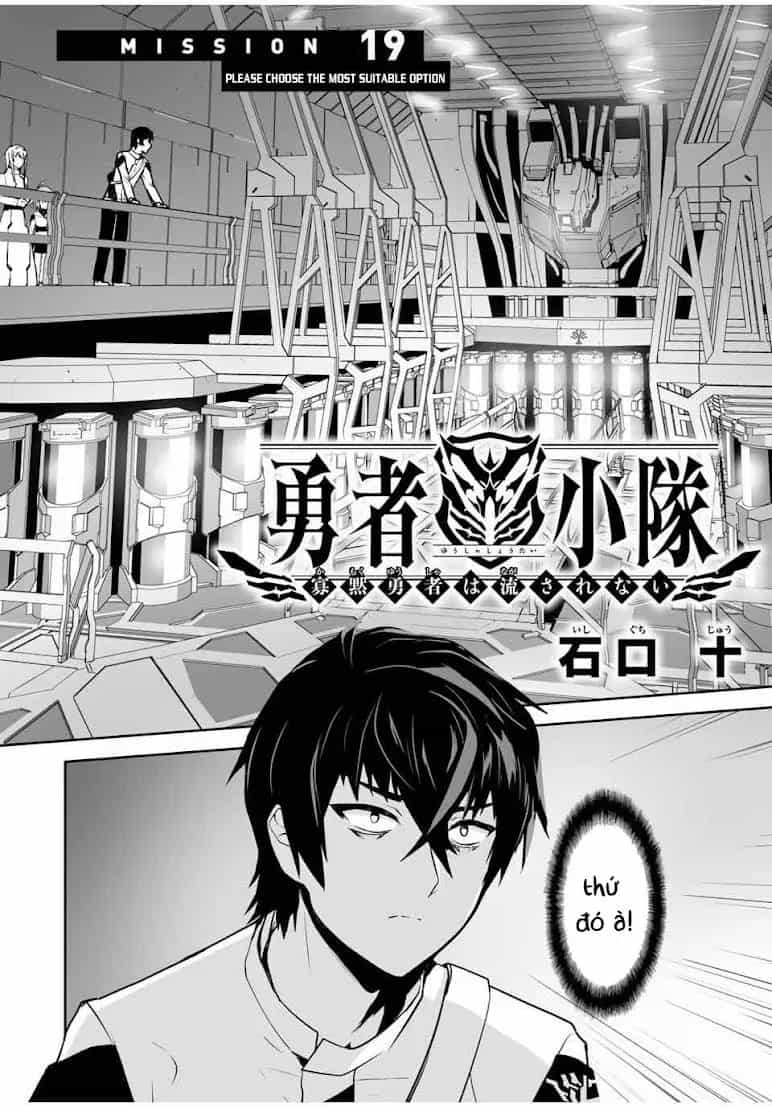 Yuusha Shoutai Kamoku Yuusha Wa Nagisa Renai - Chương 18 - ảnh 6