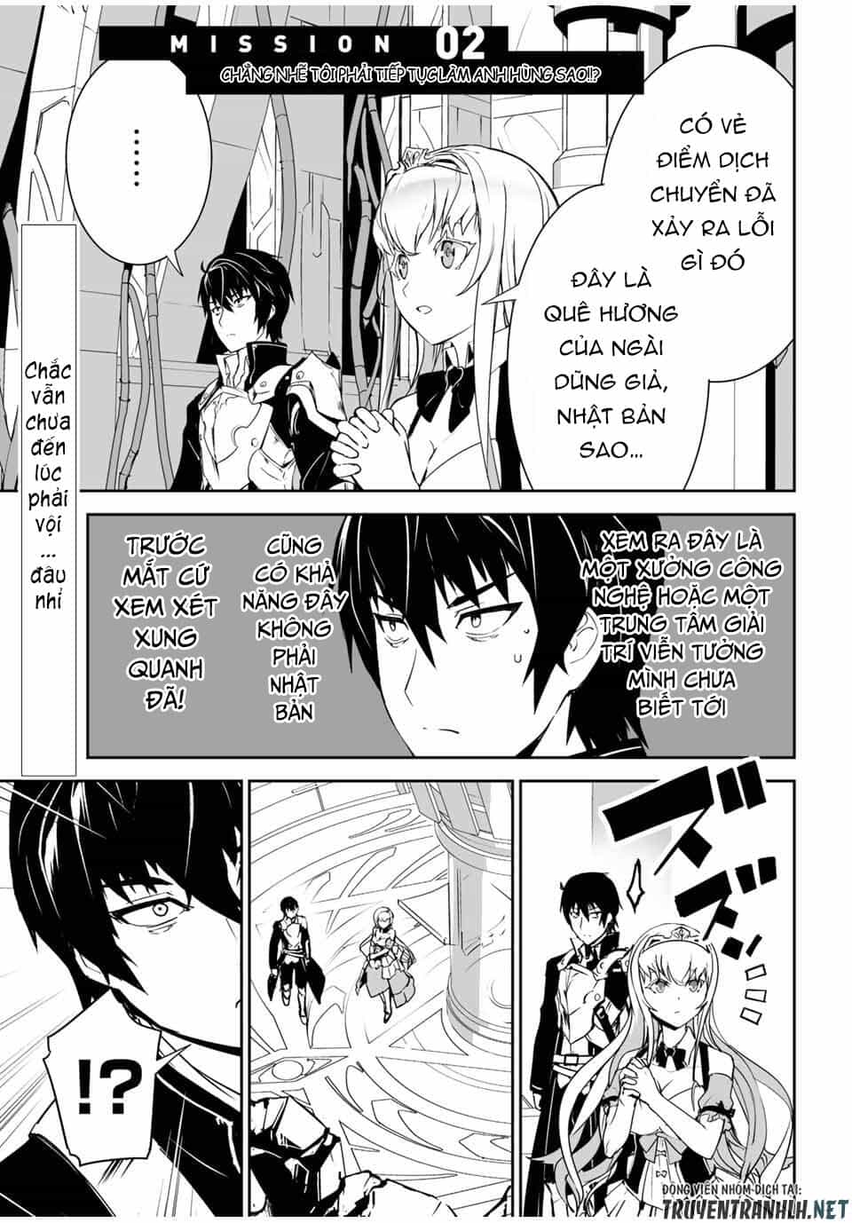 Yuusha Shoutai Kamoku Yuusha Wa Nagisa Renai - Chương 2 - ảnh 3
