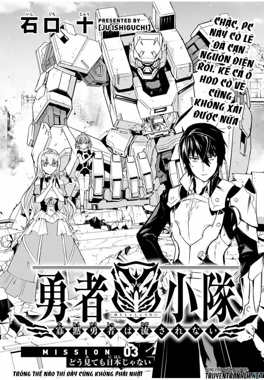 Yuusha Shoutai Kamoku Yuusha Wa Nagisa Renai - Chương 3 - ảnh 5