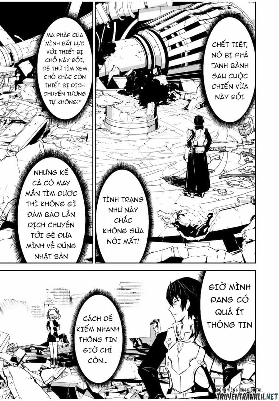 Yuusha Shoutai Kamoku Yuusha Wa Nagisa Renai - Chương 3 - ảnh 6