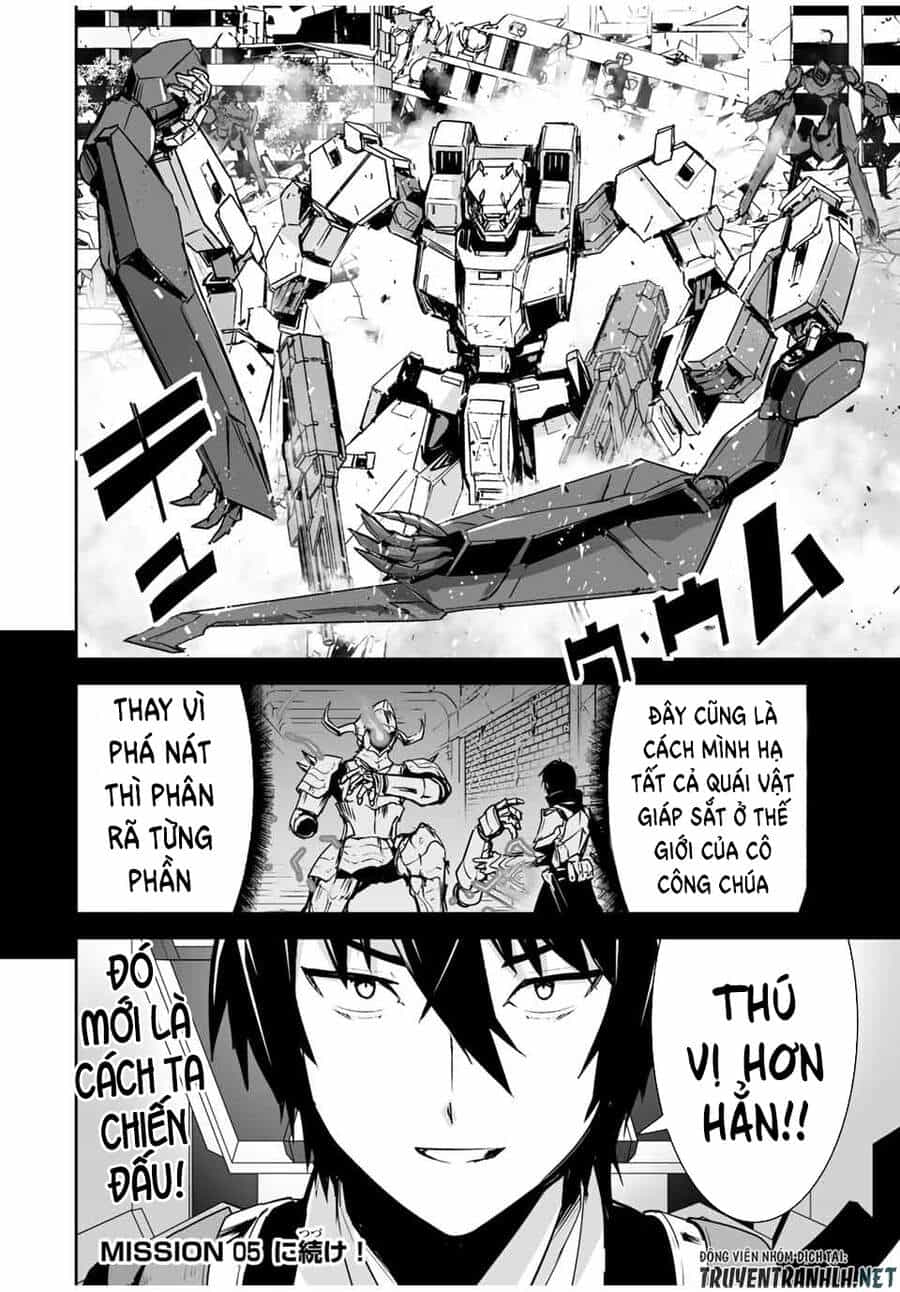 Yuusha Shoutai Kamoku Yuusha Wa Nagisa Renai - Chương 4 - ảnh 25